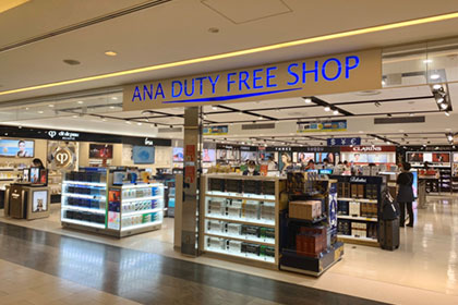 Narita opens second arrivals duty-free shop