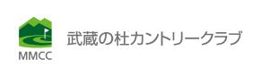 株式会社武蔵の杜カントリークラブ