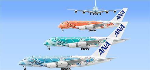 ANA 全日空