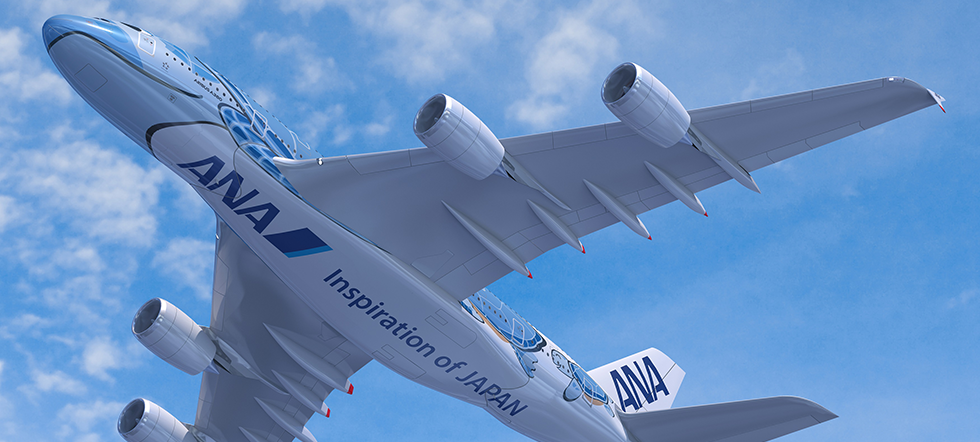 Using our global procurement and logistics network to achieve the low-cost, timely provision of high-quality aircraft parts.