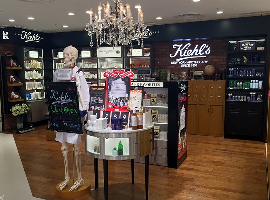 ★kiehl's_2　小.jpg