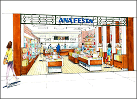 ANA FESTA神戸店　イメージパース