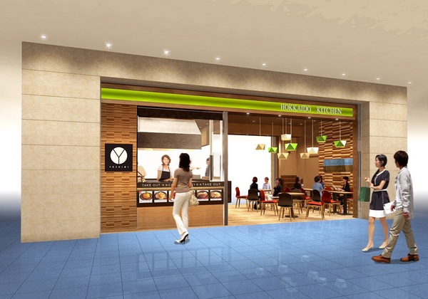 羽田空港国際線ターミナルに Hokkaido Kitchen がオープン プレスルーム 全日空商事株式会社